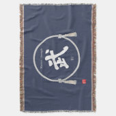 Bu 武– Japanese Warrior Spirit Kanji  Decke (Vorderseite Vertikal)