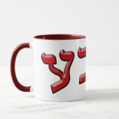 Bubbe in der hebräischen Block-Beschriftung - Tasse (Links)