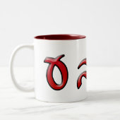 Bubbe in hebräischer Schriftzeichen - 3d-Effekt Zweifarbige Tasse (Links)