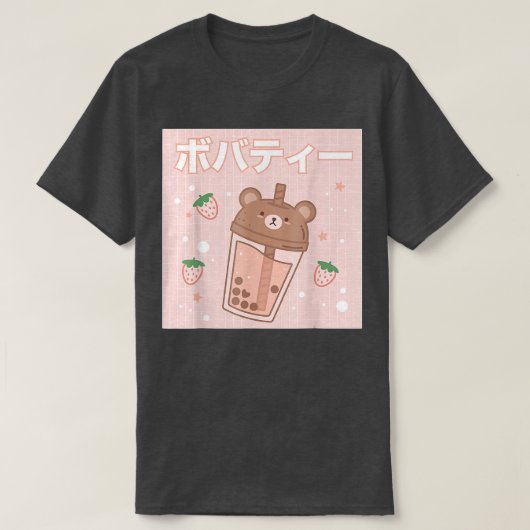 Bubble Milk Tee Boba Niedlich Bär Kawaii (Design vorne)