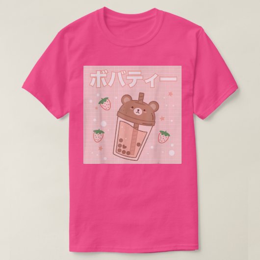 Bubble Milk Tee Boba Niedlich Bär Kawaii (Design vorne)