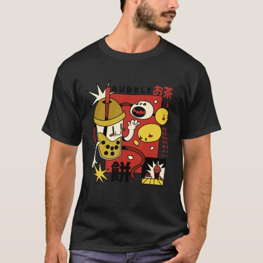 Bubble-Tea Asian Mochi T-Shirt (Vorderseite)