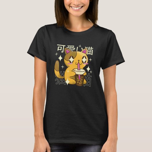 Bubble Tea Katze trinkt Boba Tee (Vorderseite)
