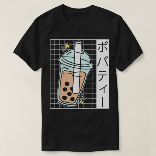 Bubble Tee Drinker Tapioca Pearl Milk Boba Tee Dri (Design vorne)