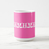 Bubblegum Rosa und Weiße Herzen Kaffeetasse (Mittel)