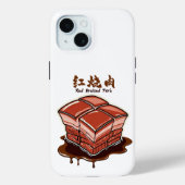  BubblyCuddle Red Braised Pork Case-Mate iPhone Hülle (Rückseite)