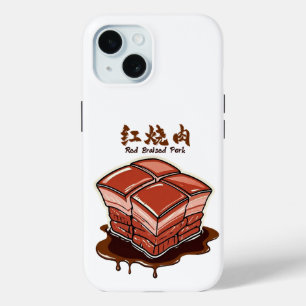  BubblyCuddle Red Braised Pork Case-Mate iPhone Hülle