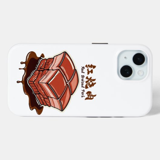  BubblyCuddle Red Braised Pork Case-Mate iPhone Hülle (Rückseite (Horizontal))