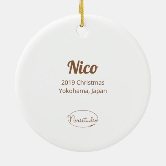 Bubu die Guinea Schwein, Ein Glas Abenteuer Keramik Ornament (Hinten)