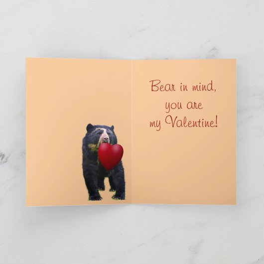 Bubus Valentine Feiertagskarte (Innenseite)