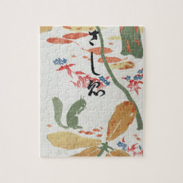 Buch Illustrationen Sashi-e (1911) Goyō Hashiguchi Puzzle