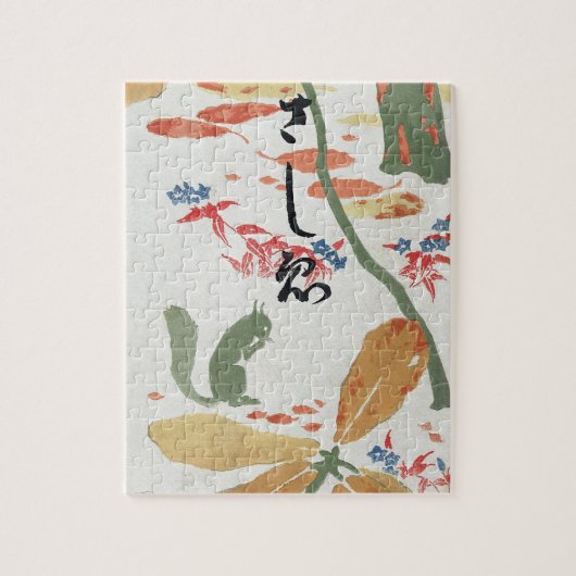 Buch Illustrationen Sashi-e (1911) Goyō Hashiguchi Puzzle (Vertikal)