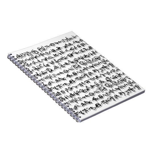 Buch mit antiken Schriften (Rechte Seite)