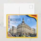Bucharest Grand Hotel Continental Postkarte (Vorne/Hinten)