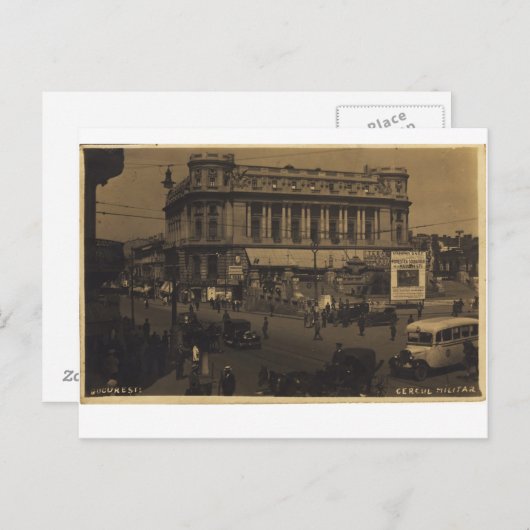 Bucharest Palace Cercul Militar Național Postkarte (Vorne/Hinten)