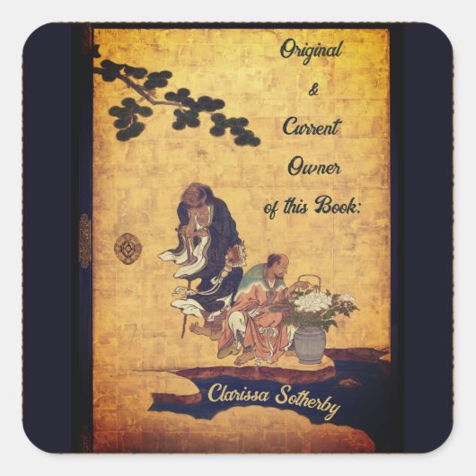 Bucheigentum Vintag Black Gold Japan Buchzeichen Quadratischer Aufkleber (Vorderseite)