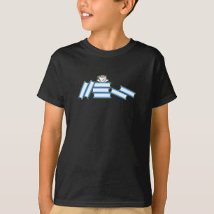 Bücher - Bücher und Bücher T-Shirt