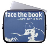 Bücherregal Laptopschutzhülle (Vorderseite)