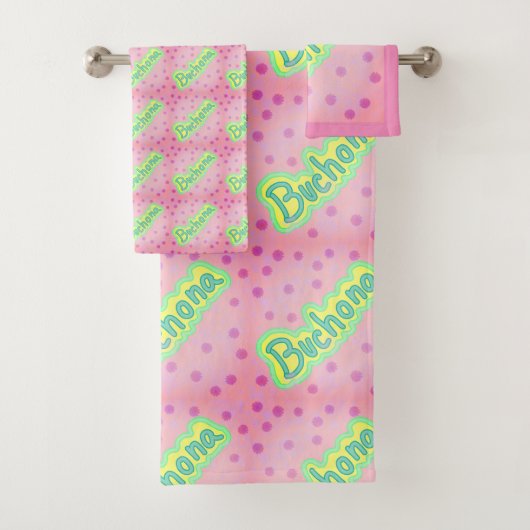 buchonischer Stil Badhandtuch Set (Insitu)