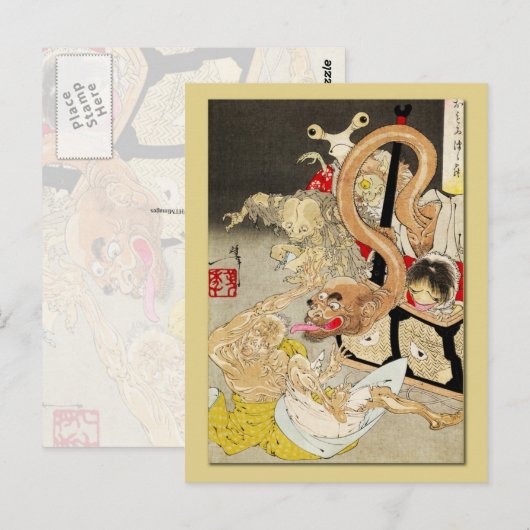 Büchse der Pandora Postkarte (Vorne/Hinten)