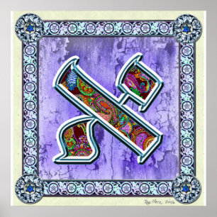 Buchstabe Aleph Meditation Poster