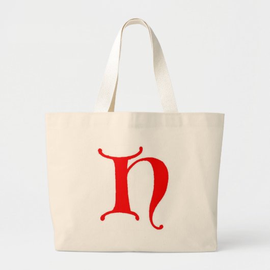 Buchstabe H Tasche (Vorne)