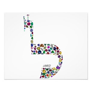 Buchstabe 'LAMED' Fotodruck