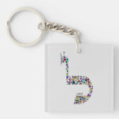 Buchstabe 'LAMED' Schlüsselanhänger (Vorderseite)