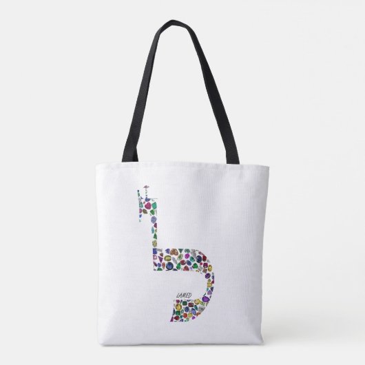 Buchstabe 'LAMED' Tasche (Rückseite)
