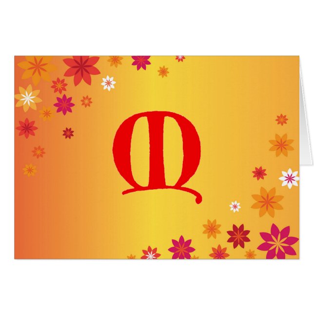 Buchstabe M (Vorderseite (Horizontal))