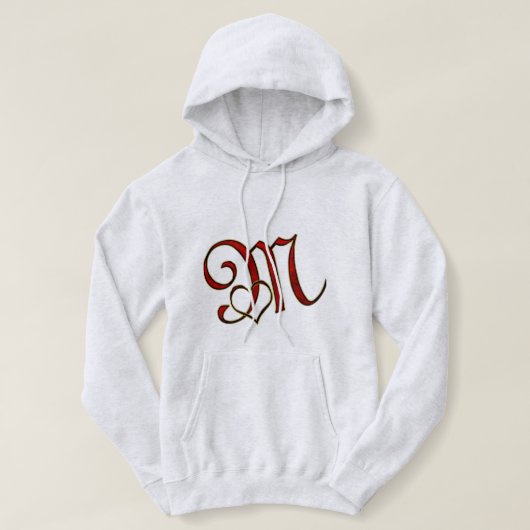Buchstabe M Hoodie (Design vorne)