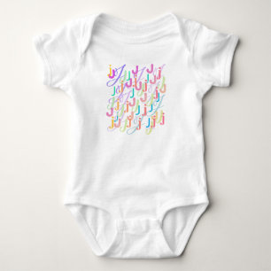 Buchstaben-Konfetti "J" Baby-Strampler Baby Strampler