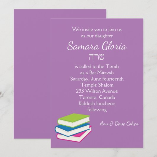 Buchstapel Bat Mitzvah Einladung mit Sarah (Vorne/Hinten)