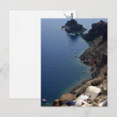 Bucht II Postkarte (Vorne/Hinten)