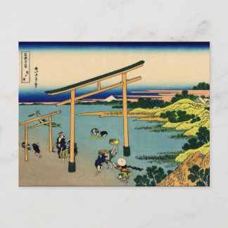 Bucht von Noboto (von Hokusai) Postkarte