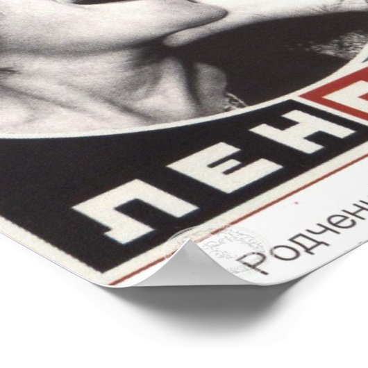 Buchwerbung Poster (Ecke)