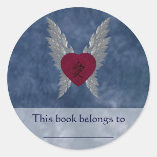 Buchzeichen für asiatische Liebe Runder Aufkleber