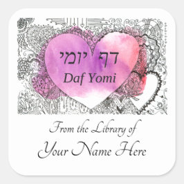 Buchzeichens Daf Yomi Quadratischer Aufkleber