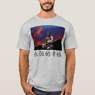 Buddah ewiger Happines Sonnenuntergang T-Shirt