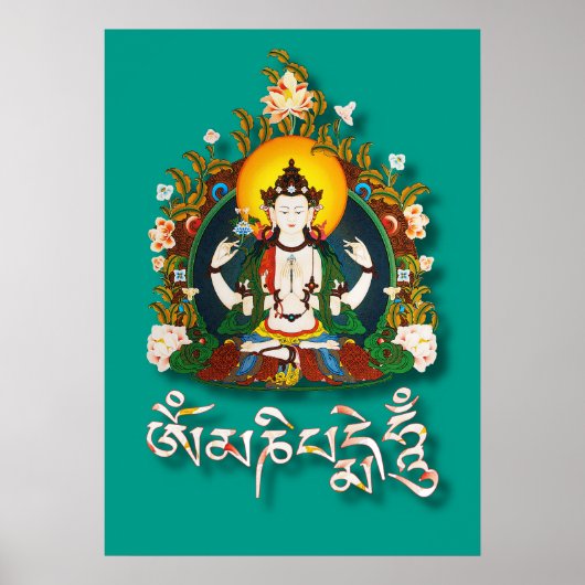 Buddha Amitabha Om Mani Padme Hum Tibetan Poster (Vorne)