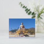 Buddha Dordenma, Bhutan Postkarte (Stehend Vorderseite)