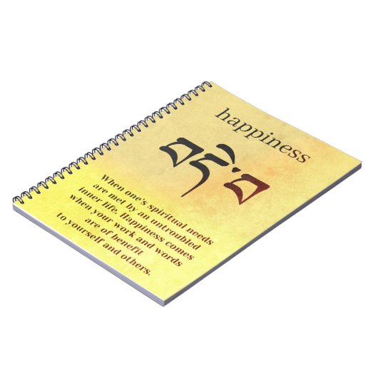 Buddha Happy Symbol Notizblock (Linke Seite)