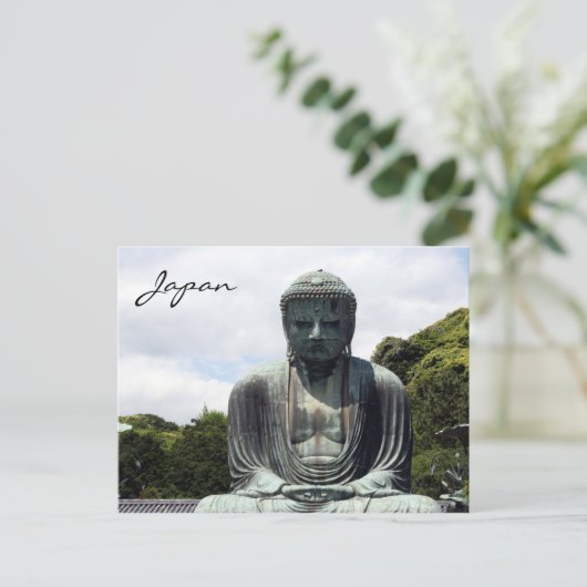 Buddha japan postkarte (Stehend Vorderseite)