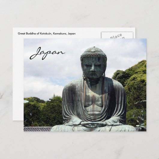 Buddha japan postkarte (Vorne/Hinten)