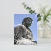 Buddha kamakura postkarte (Stehend Vorderseite)