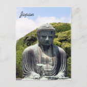 Buddha kamakura postkarte (Vorderseite)