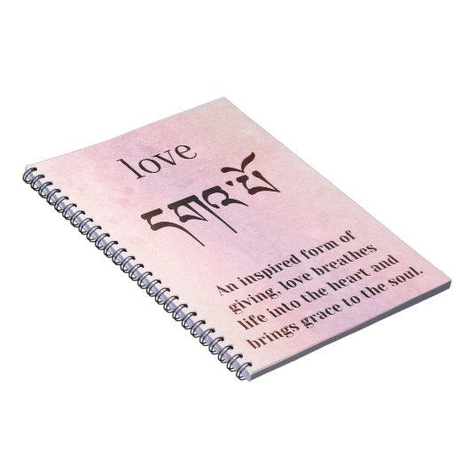 Buddha-Liebe Notizblock (Rechte Seite)