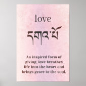 Buddha Liebe Symbol Poster (Vorne)