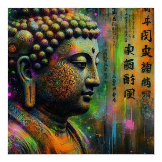 BUDDHA ÖLZEICHEN #40 POSTER (Vorderseite)