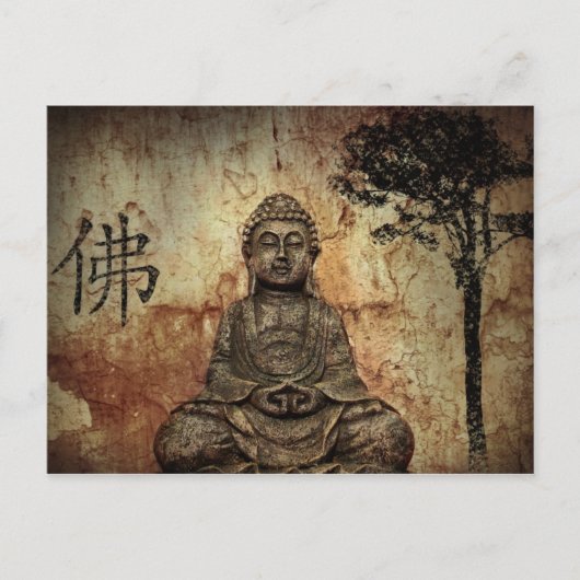 Buddha Postkarte (Vorderseite)